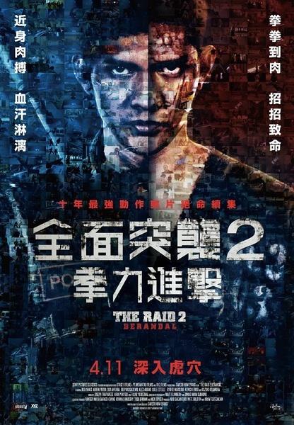 俄亥俄州西北大学文凭毕业证怎么买到